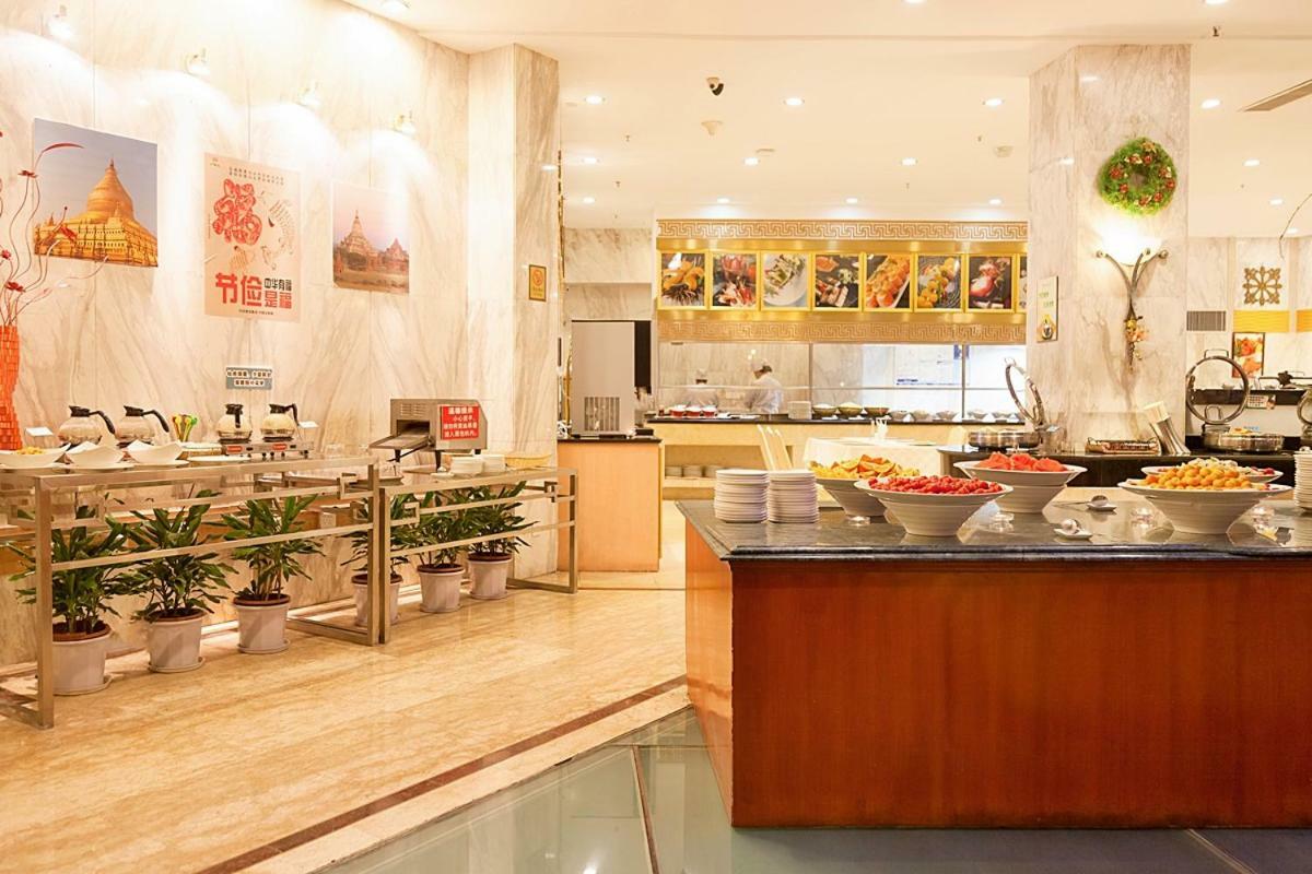 Xiamen Huaqiao Hotel 외부 사진